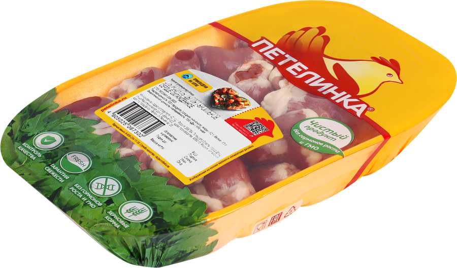 Сердце куриное ПЕТЕЛИНКА, 450г, предпросмотр