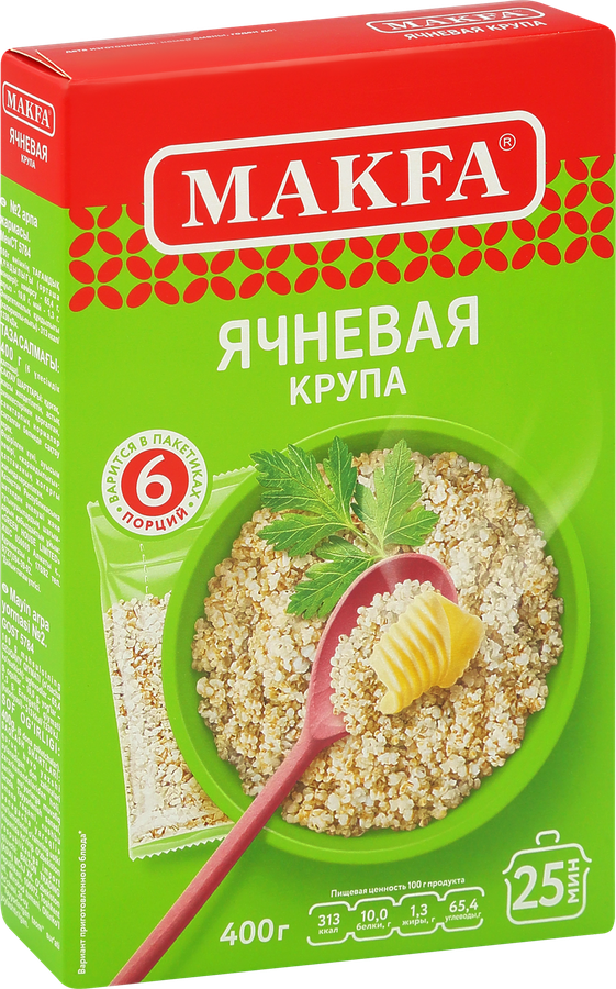 Крупа ячневая MAKFA Ячменная, 400г, предпросмотр