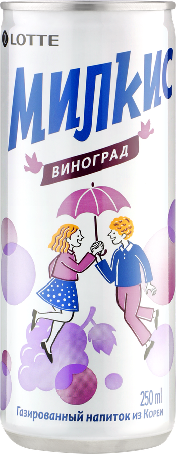 Напиток LOTTE MILKIS Виноград газ. ж/б, предпросмотр