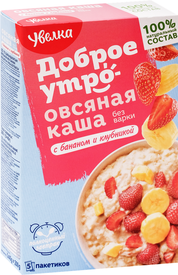 Каша овсяная УВЕЛКА с бананом и клубникой, 200г, предпросмотр