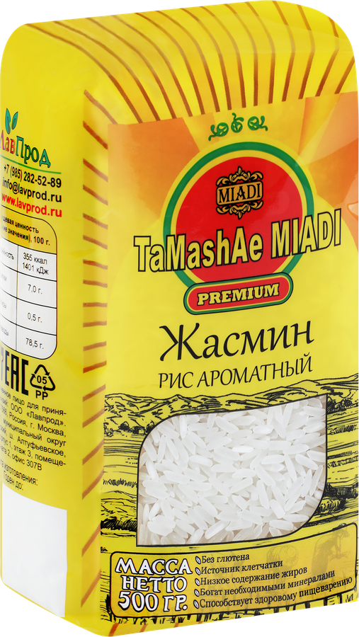 Рис длиннозерный TAMASHAE MIADI Premium Жасмин, 500г, предпросмотр