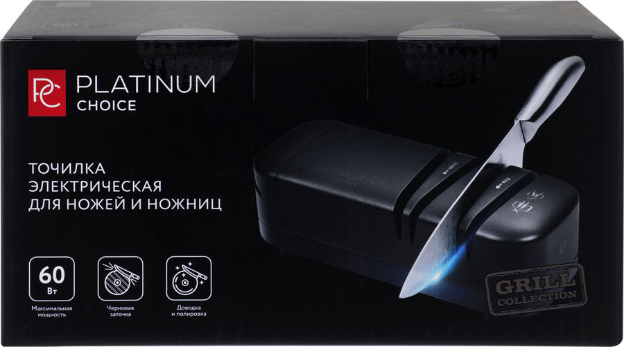 Точилка для ножей/ножниц PLATINUM CHOICE электрическая, 60Вт, Арт. SPN01, предпросмотр