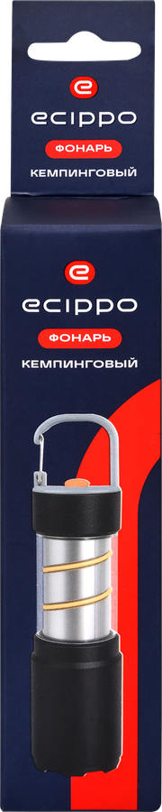 Фонарь кемпинговый ECIPPO влагозащищенный 150люм, Арт. ET51-3198, предпросмотр