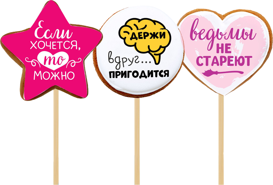 Пряник ПЕКАРНЯ SOFI Праздничная коллекция, на палочке, 30г, превью