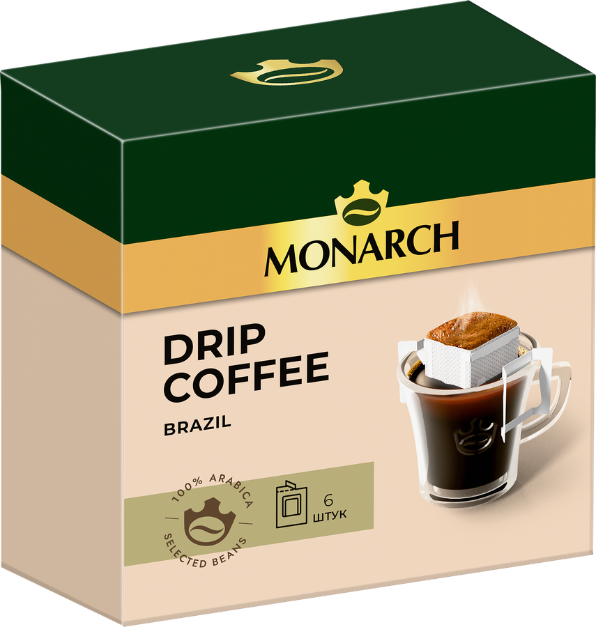 Кофе молотый MONARCH Арабика Бразилия натуральный жареный, дрип-пакет, 6пак, превью