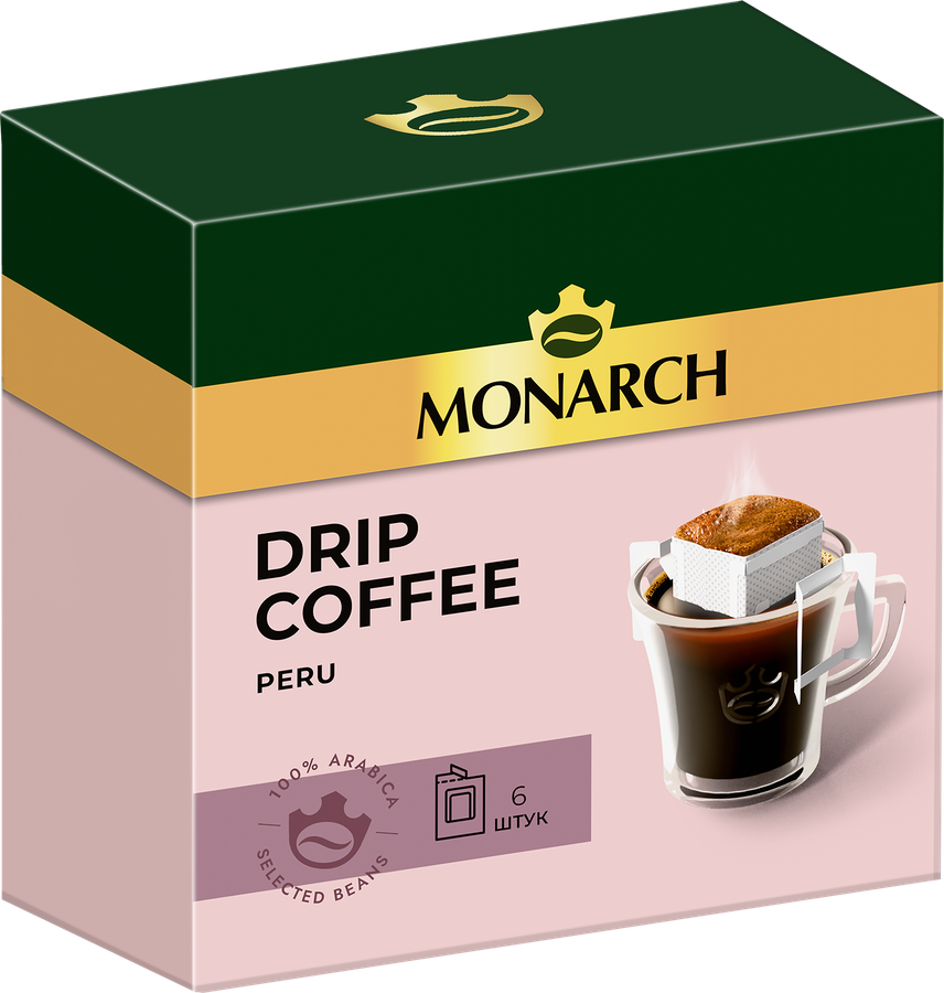 Кофе молотый MONARCH Арабика Перу натуральный жареный, дрип-пакет, 6пак, предпросмотр