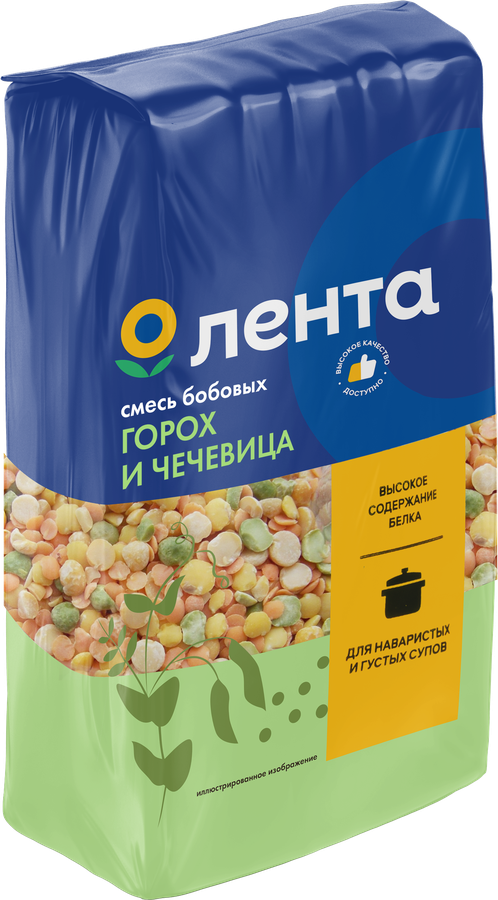 Смесь бобовых ЛЕНТА Для густых и наваристых супов, 500г, превью