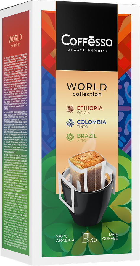 Кофе молотый COFFESSO Drip Mix, 30пак, предпросмотр