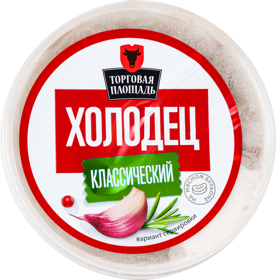 Холодец ТОРГОВАЯ ПЛОЩАДЬ Классический, 250г, превью