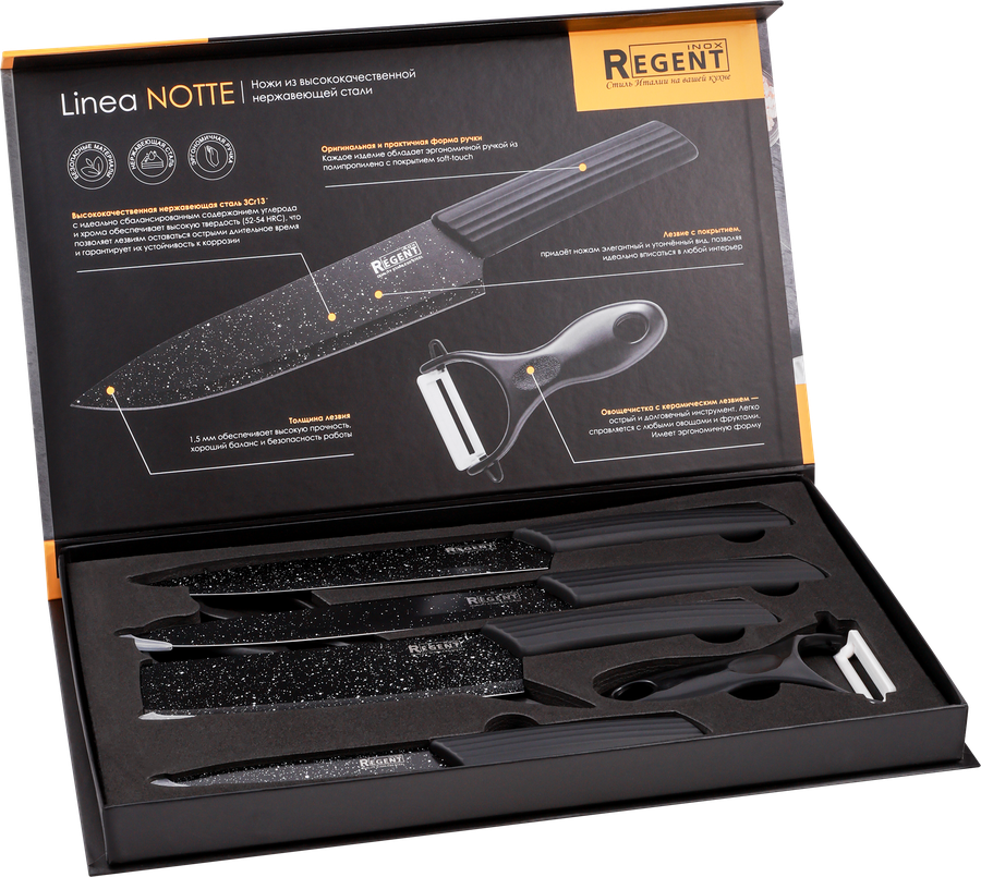 Набор ножей REGENT INOX Linea Moka, 6 предметов, Арт. 72-205, превью
