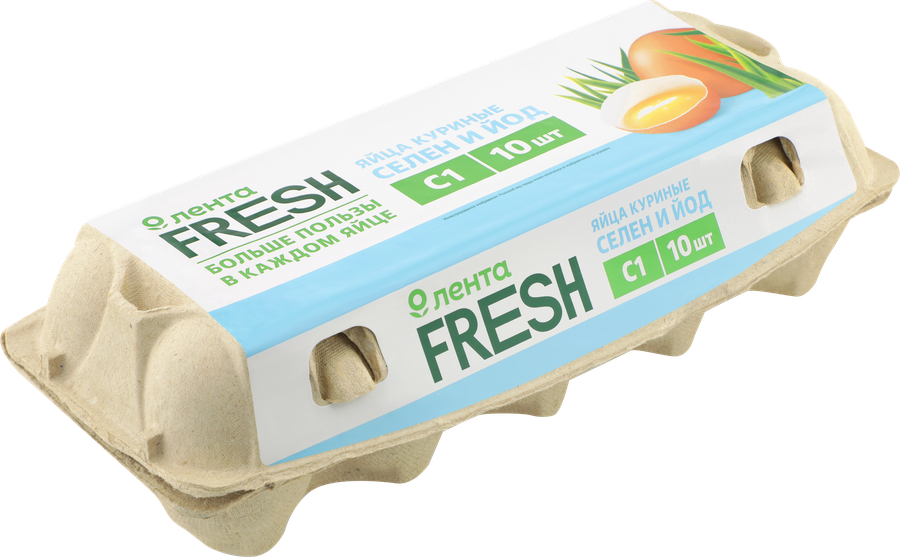 Яйцо куриное С1 с селеном и йодом ЛЕНТА FRESH, 10шт, превью