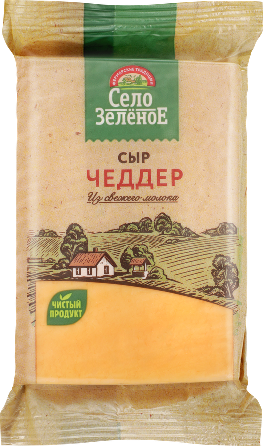 Сыр СЕЛО ЗЕЛЕНОЕ Чеддер 50%, без змж