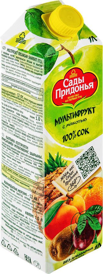 Сок САДЫ ПРИДОНЬЯ Мультифруктовый с мякотью восстановленный, 1л, предпросмотр