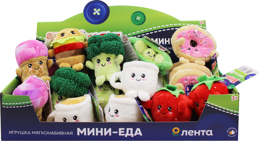 Игрушка мягкая BIGGA Мини-еда, в ассортименте, превью