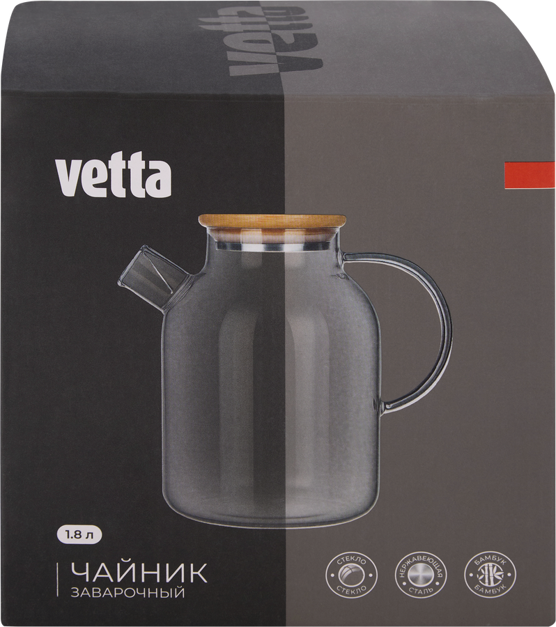 Чайник заварочный VETTA с бамбуковой крышкой, стекло, 1.8л, превью