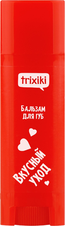 Блеск для губ детский TRIXIKI 3+, Арт. 34341/14, предпросмотр