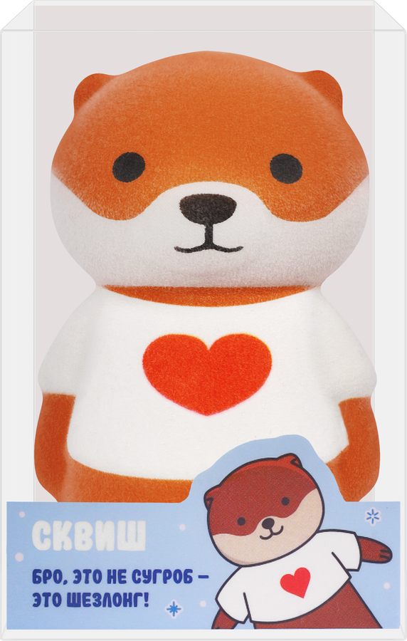 Игрушка Сквиш, Милое животное, 8см, 3 дизайна, Арт. 3333381, предпросмотр