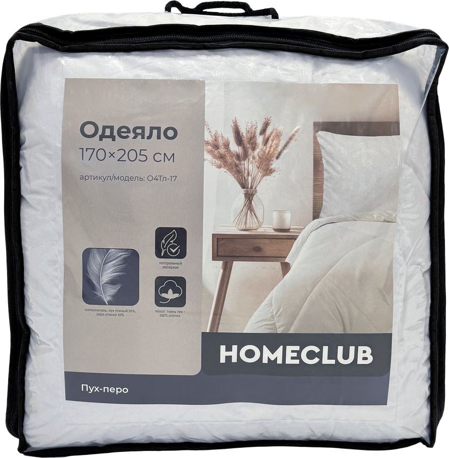 Одеяло 2-спальное HOMECLUB пух-перо, Арт. 1350, предпросмотр