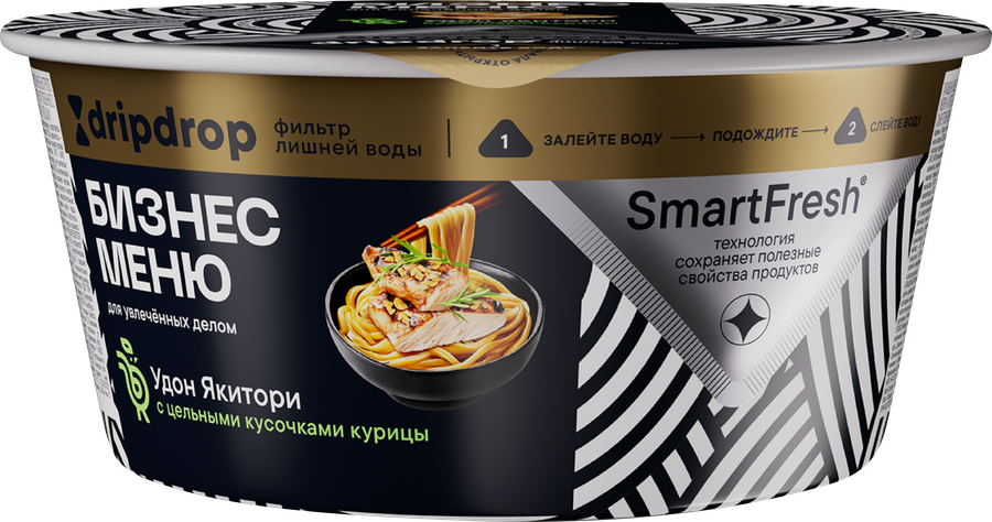 Лапша БИЗНЕС МЕНЮ с кусочками курицы и арахисовой посыпкой, 110г, превью