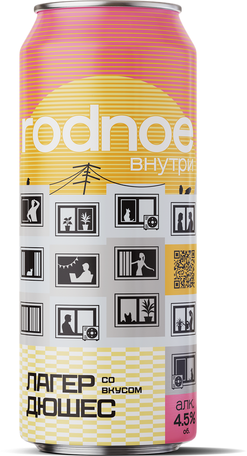 Напиток пивной RODNOE ВНУТРИ Лагер со вкусом дюшес пастеризованный 4,5%, 0.45л, предпросмотр