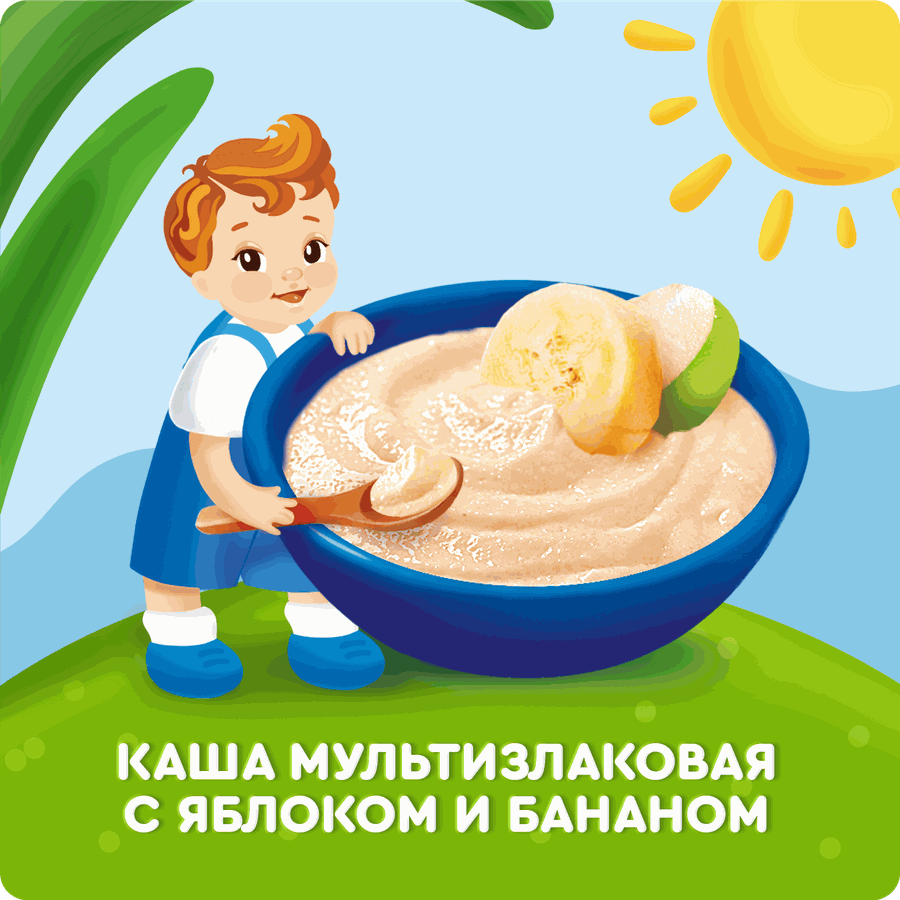 Каша мультизлаковая АГУША молочная с яблоком и бананом, с 8 месяцев, 100г, предпросмотр