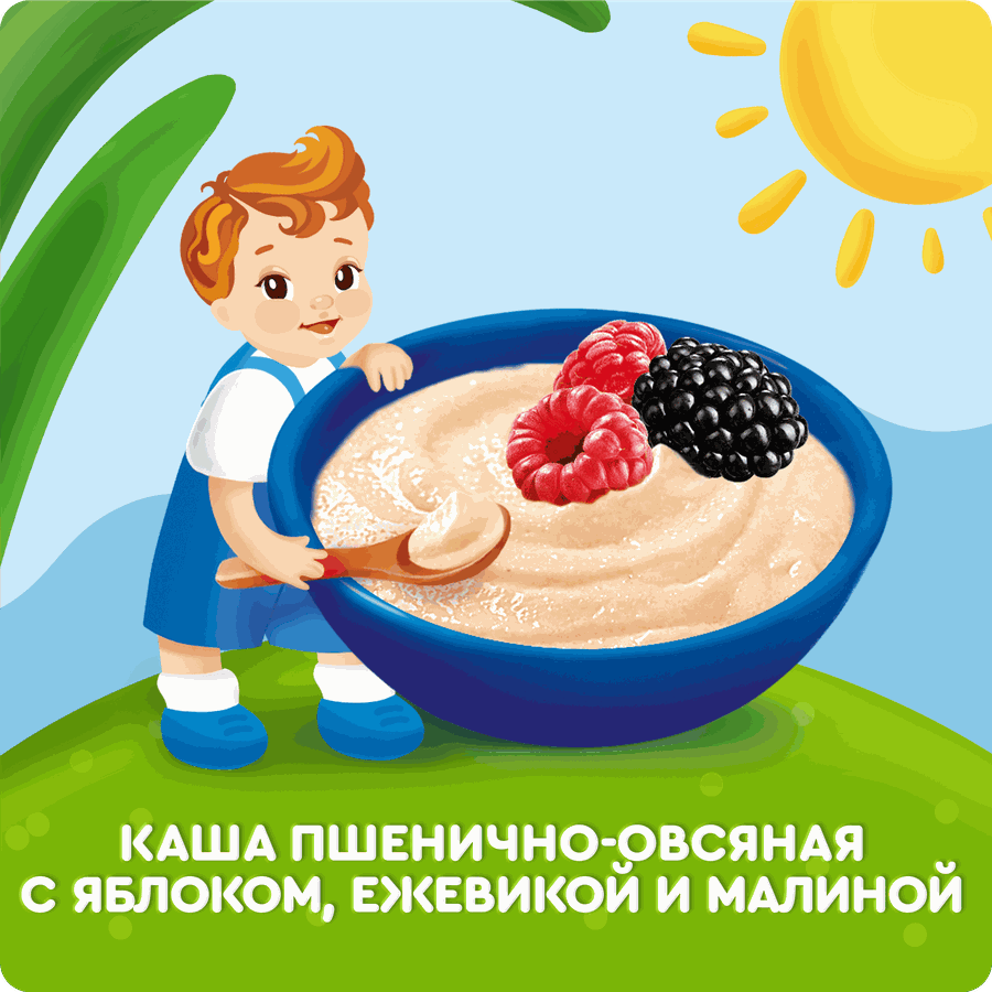 Каша пшенично-овсяная АГУША молочная с яблоком, ежевикой и малиной, с 8 месяцев, 100г, предпросмотр