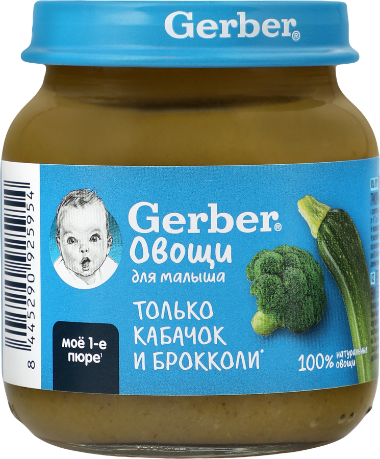 Пюре овощное GERBER Брокколи и кабачок, с 4 месяцев, 125г, превью