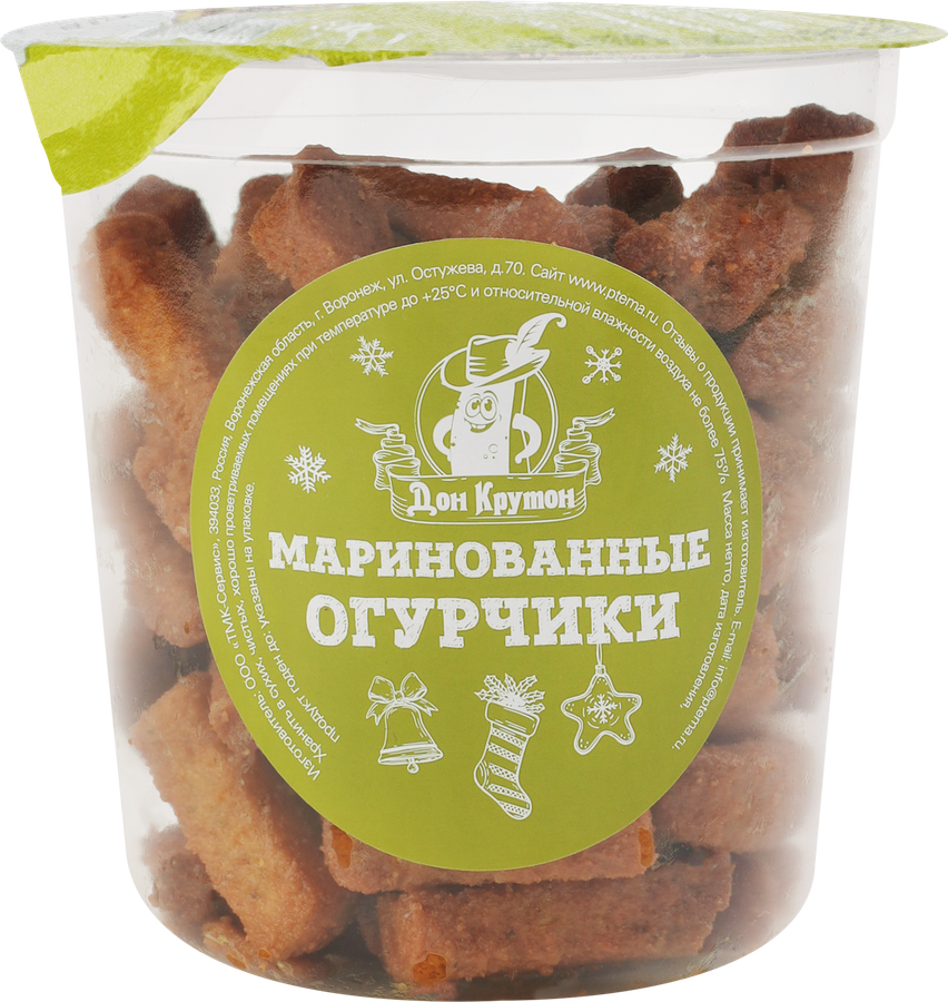 Гренки пшеничные ДОН КРУТОН со вкусом маринованных огурчиков, 130г, превью