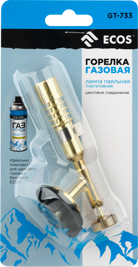 Горелка газовая портативная ECOS лампа паяльная GT-733, Арт. 157858, превью