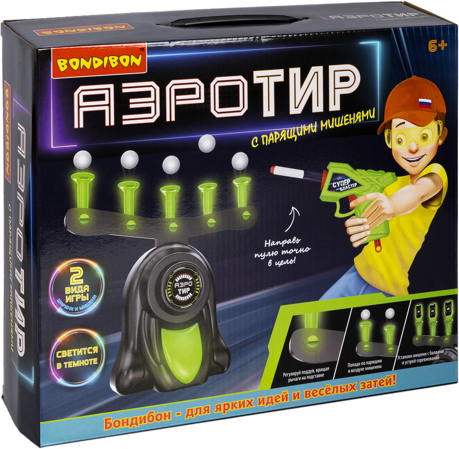 Набор игровой BONDIBON Аэро-тир с парящими шариками, Арт. ВВ5288, предпросмотр