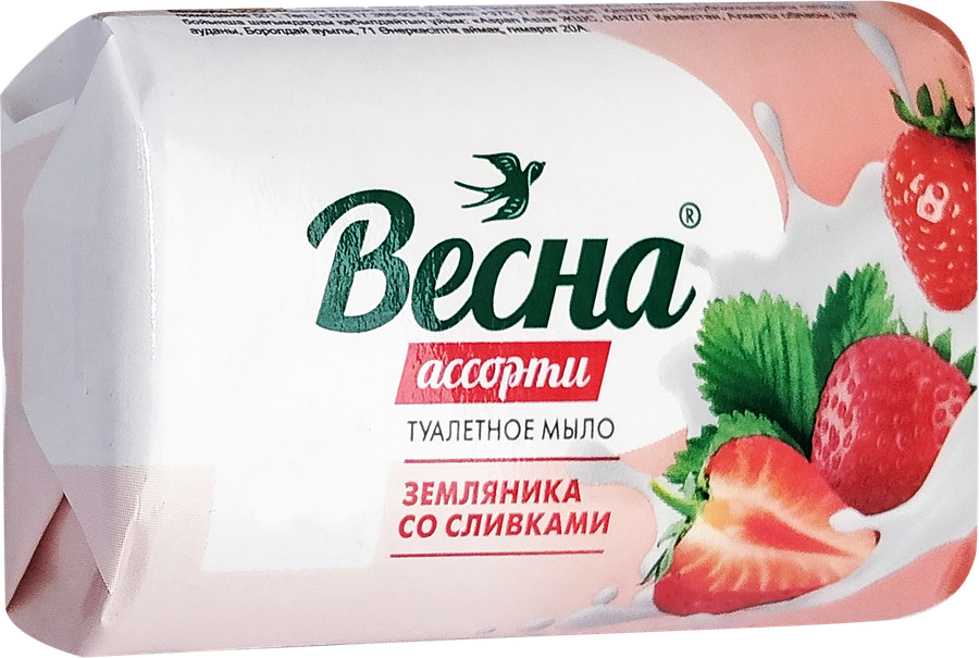 Мыло туалетное ВЕСНА Ассорти Земляника со сливками, 90г, предпросмотр
