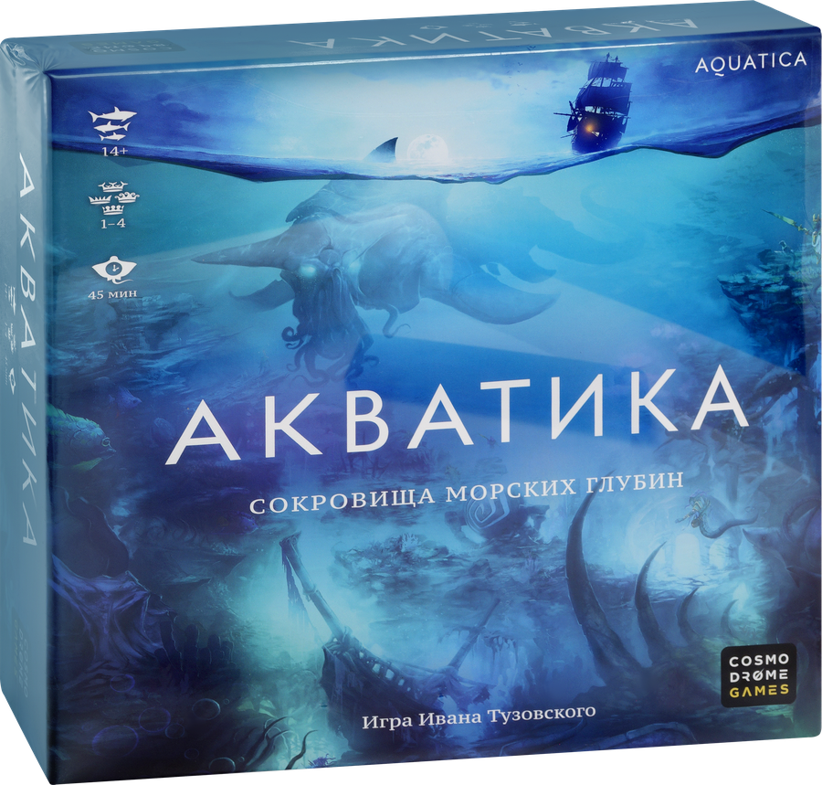 Игра настольная COSMODROME GAMES Акватика, превью