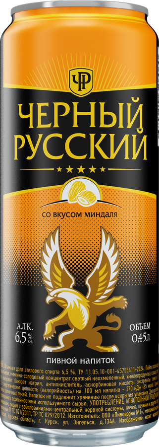 Напиток пивной ЧЕРНЫЙ РУССКИЙ со вкусом миндаля пастеризованный 6,5%, 0.45л, превью