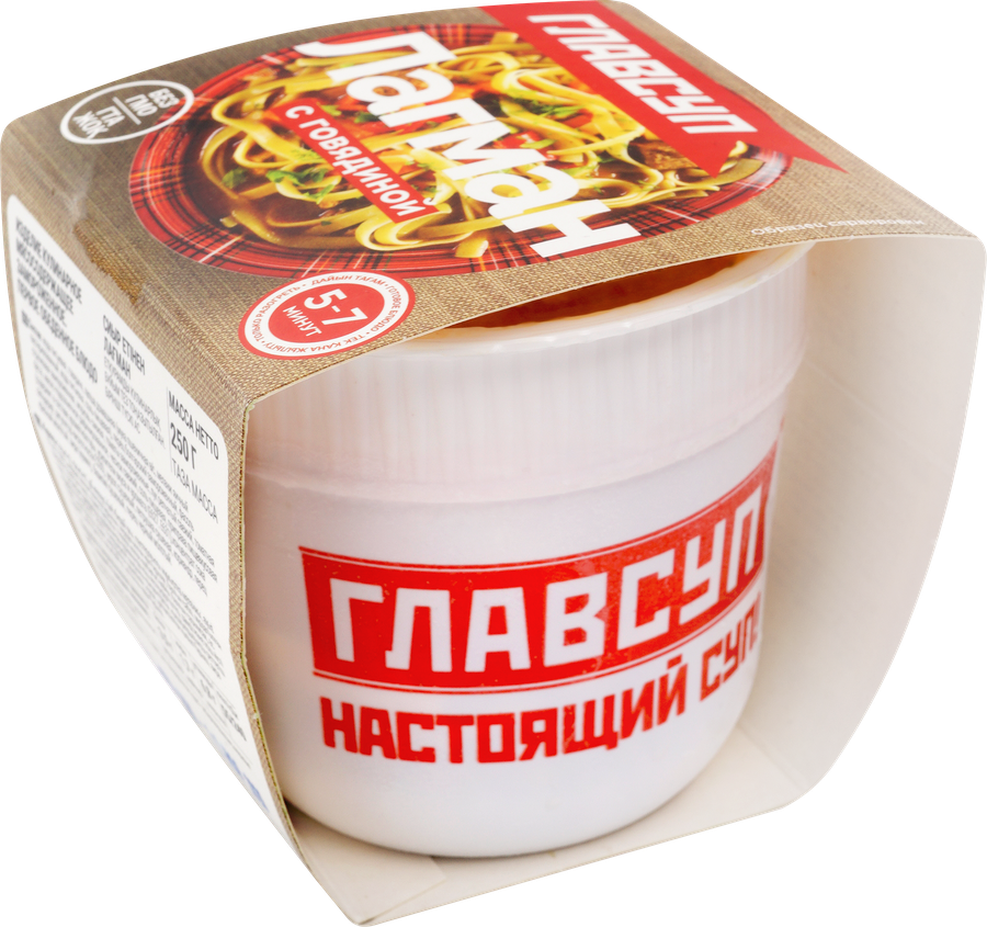 Лагман ГЛАВСУП с говядиной, 250г, превью