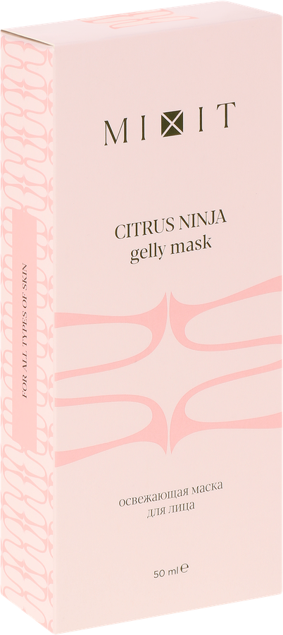 Маска для лица и кожи вокруг глаз MIXIT Citrus ninja gelly mask противоотечная, 50мл, превью