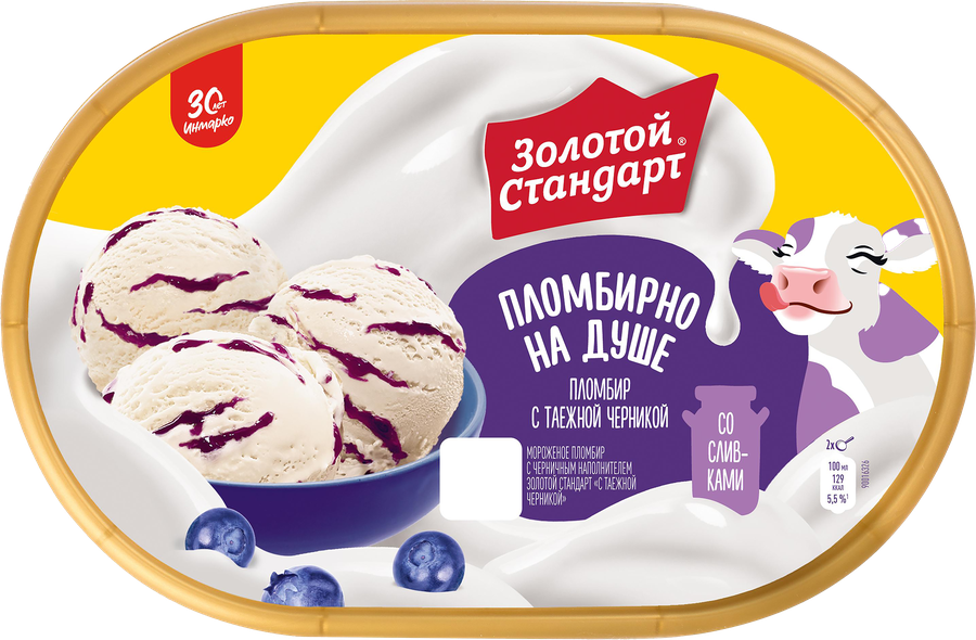 Мороженое ЗОЛОТОЙ СТАНДАРТ Пломбир с таежной черникой 12%, без змж, контейнер, 445г, превью