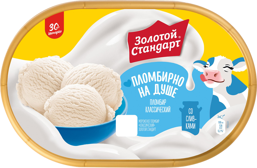 Мороженое ЗОЛОТОЙ СТАНДАРТ Пломбир классический ванильный 12%, без змж, контейнер, 445г, превью