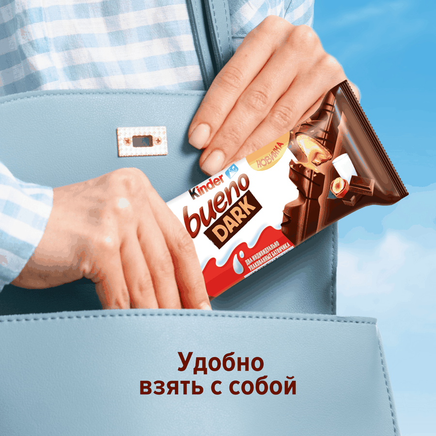 Вафли FERRERO ROCHER Киндер Буэно в темном шоколаде, 43г, превью