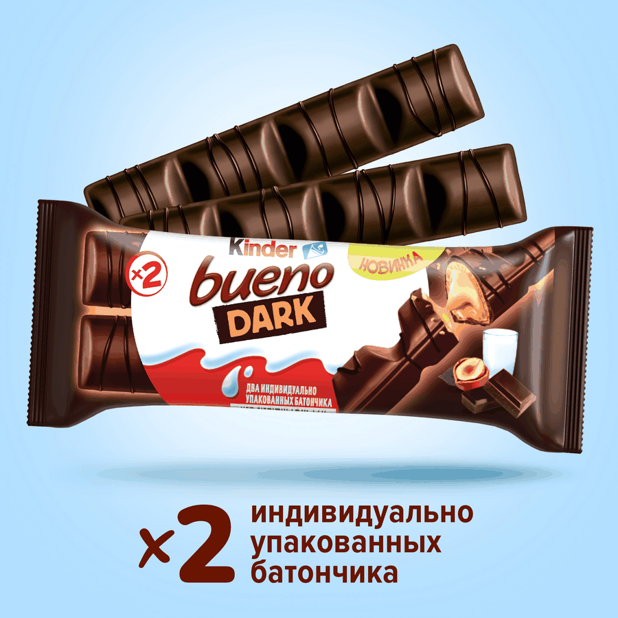 Вафли FERRERO ROCHER Киндер Буэно в темном шоколаде, 43г, превью