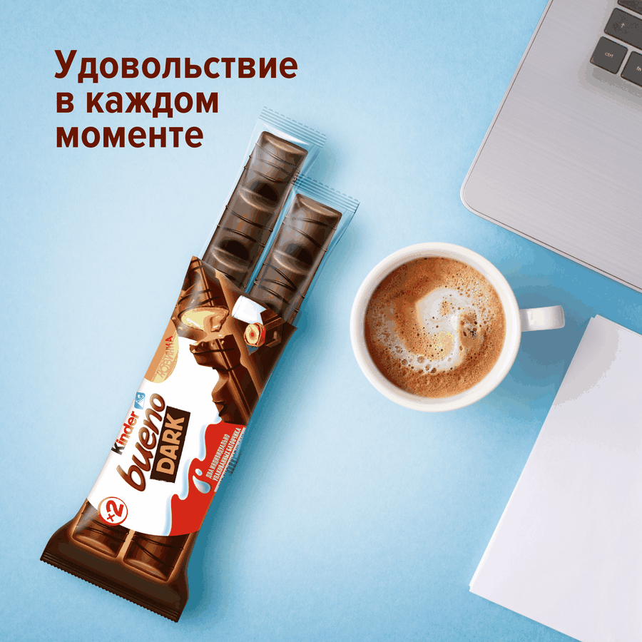 Вафли FERRERO ROCHER Киндер Буэно в темном шоколаде, 43г, превью
