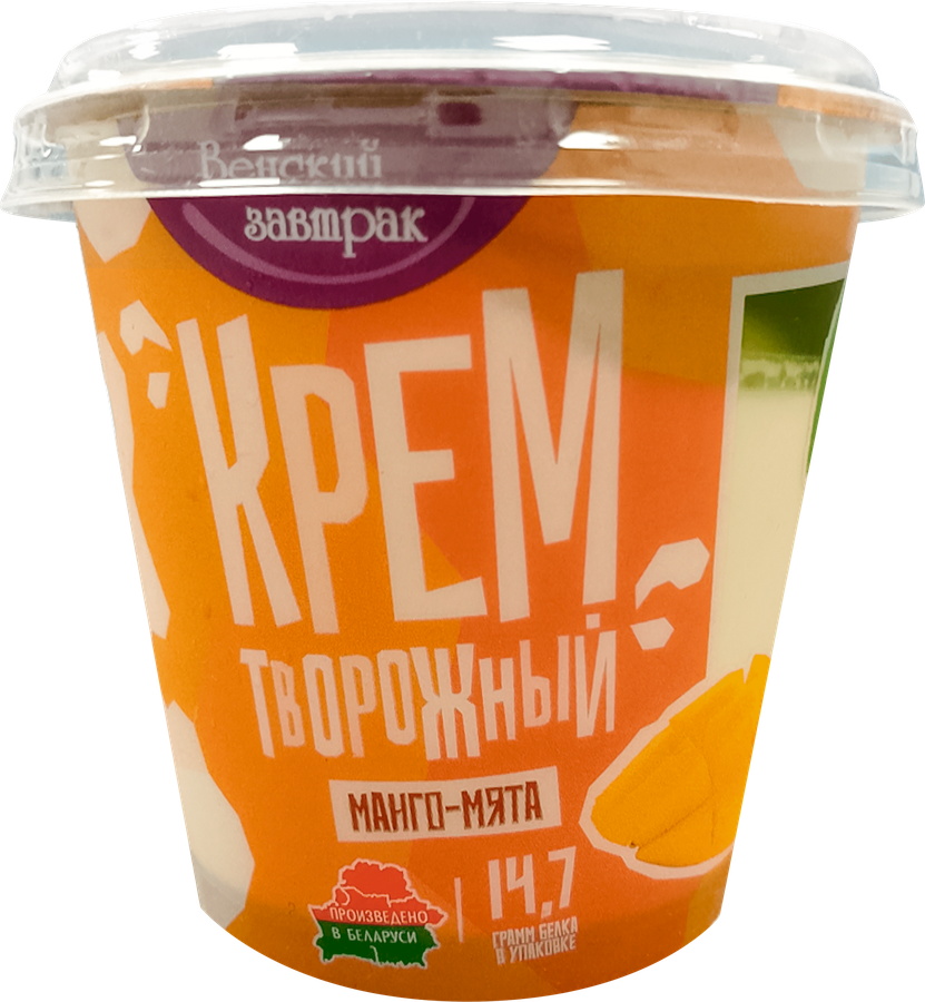Крем творожный ВЕНСКИЙ ЗАВТРАК Манго и мятой 4,5%, без змж, 150г, превью
