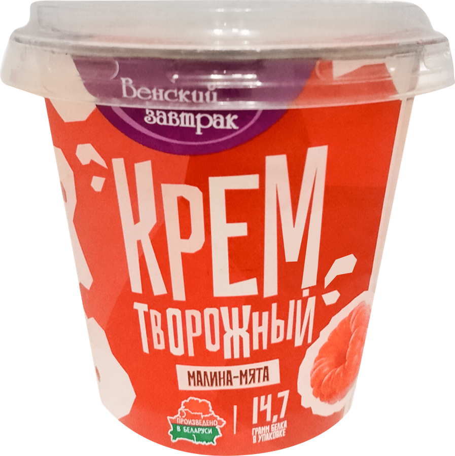 Крем творожный ВЕНСКИЙ ЗАВТРАК Малина и мята 4,5%, без змж, 150г, превью