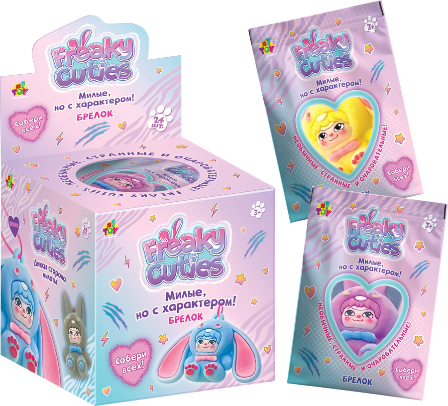 Игрушка с подвесом 1TOY Freaky Cuties, 3см, Арт. Т27473, предпросмотр
