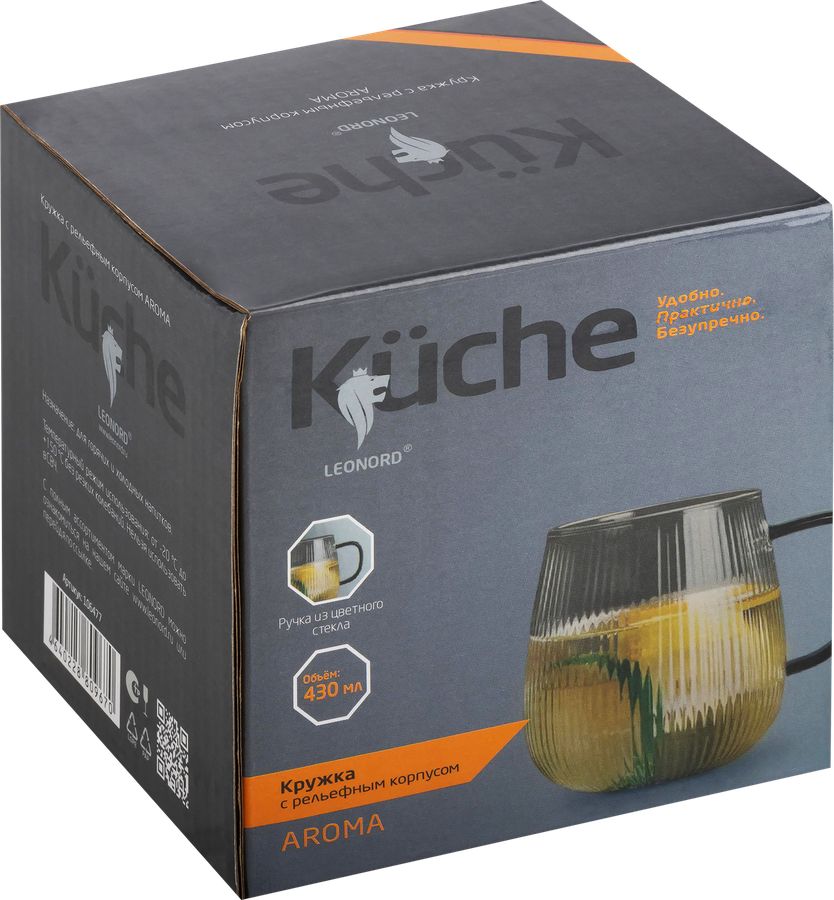 Кружка LEONORD Aroma, из боросиликатного рельефного стекла, 430мл, Арт. 106477, превью