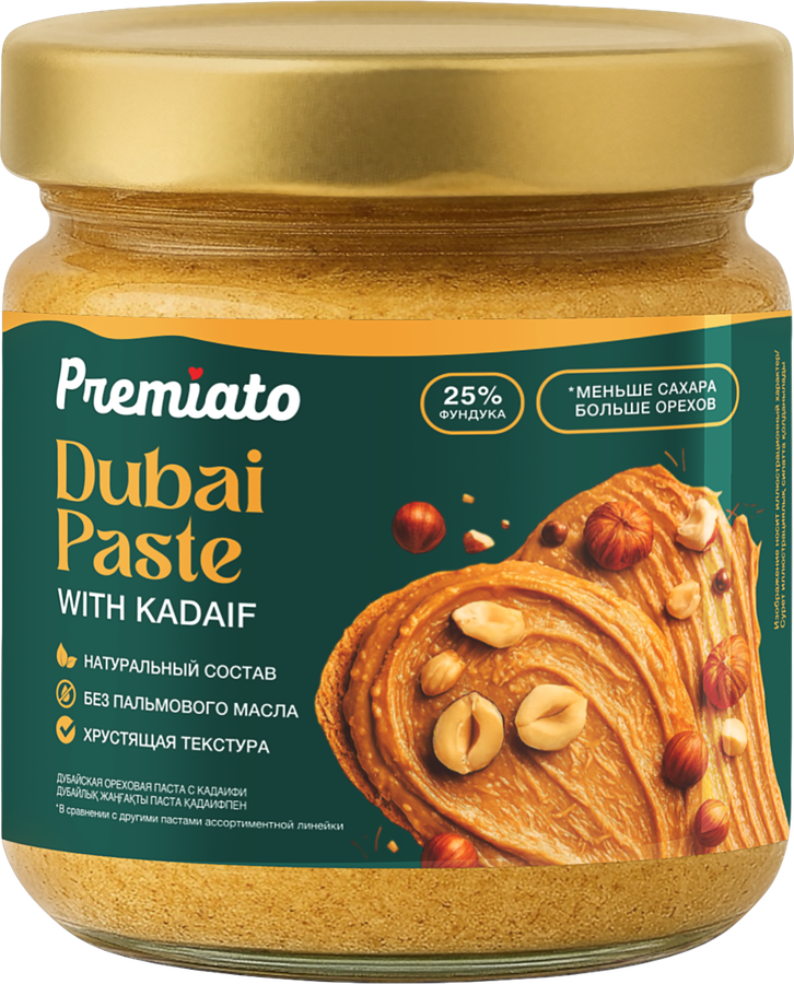 Паста ореховая PREMIATO Дубайская с кадаифом, 180г, предпросмотр