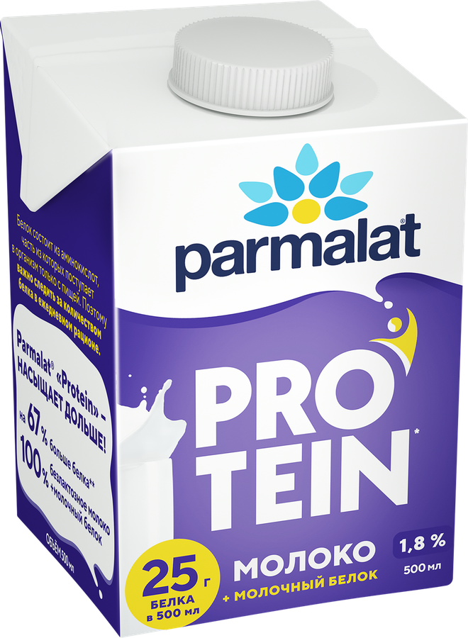 Молоко ультрапастеризованное PARMALAT Protein 1,8%, без змж, 500мл, превью