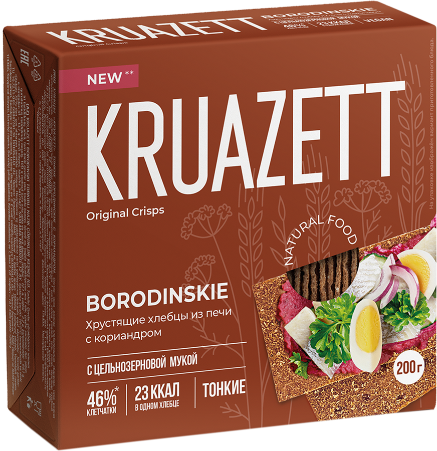 Хлебцы KRUAZETT Бородинские тонкие с кориандром, 200г, превью
