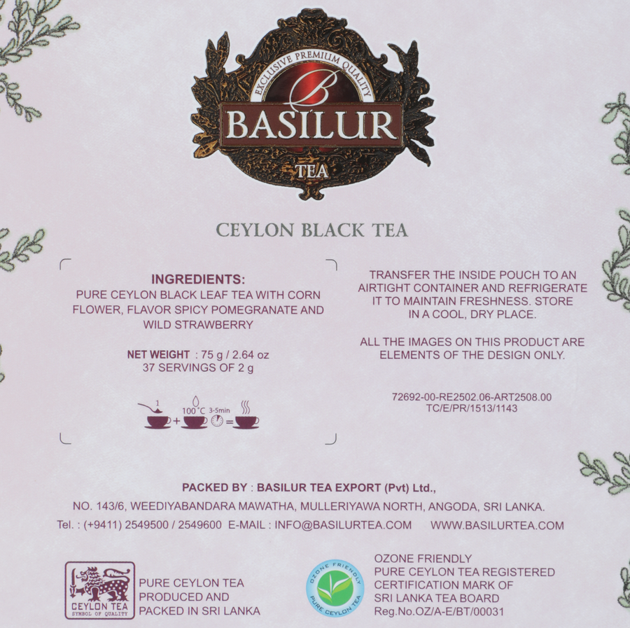 Чай черный BASILUR Цветочное кафе Ягодный твист, листовой, 75г, предпросмотр