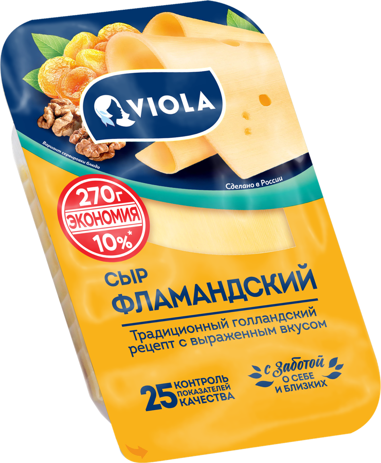 Сыр полутвердый VIOLA Фламандский 45%, нарезка, без змж, 270г, превью