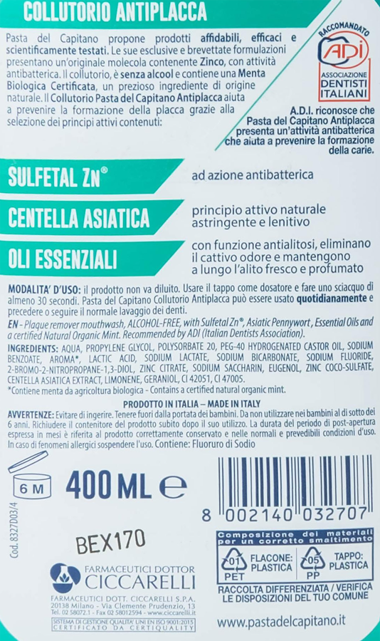 Ополаскиватель для полости рта PASTA DEL CAPITANO Plaque remover Против зубного налета, 400мл, превью